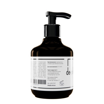 Deeply hydrating shampoo